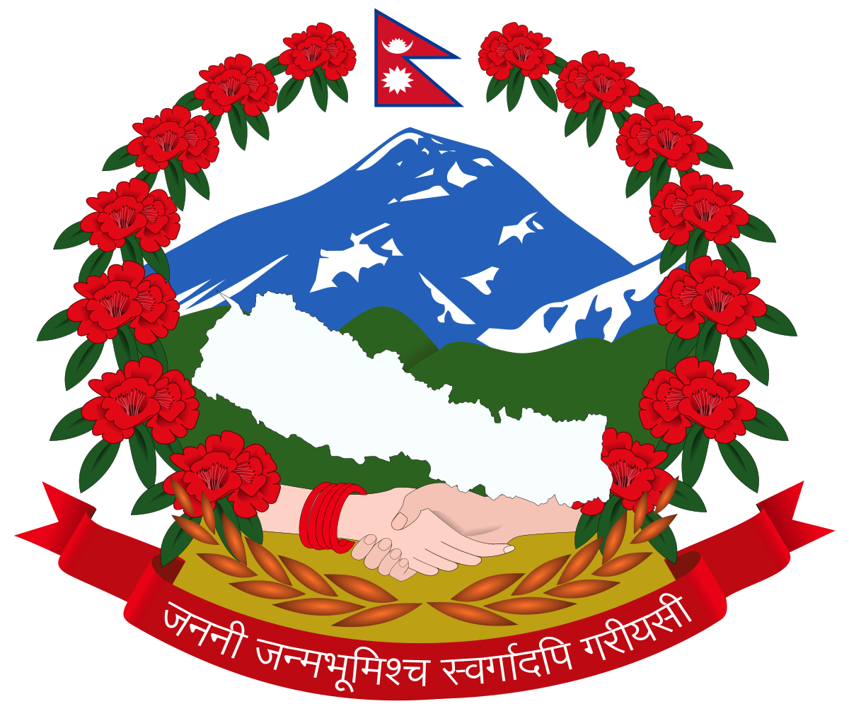 सवारी परीक्षण कार्यालय